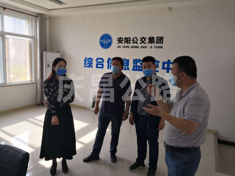 局黨組成員、副局長(zhǎng)陳柳“五一”假期期間檢查指導(dǎo)反恐防范等工作