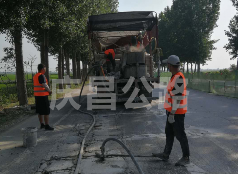公路壓漿中，這兩者是一樣的嗎？