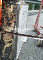 半剛性基層路面預防性養(yǎng)護