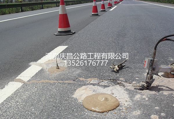 半剛性基層路面預防性養(yǎng)護