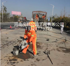 公路注漿工程隊(duì)：帷幕注漿需注意哪些方面？