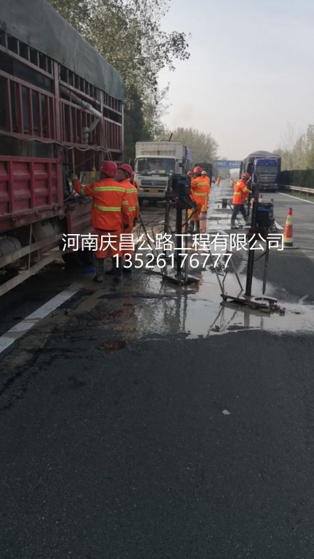 公路壓漿作業(yè)中，為何要進行板下封堵？