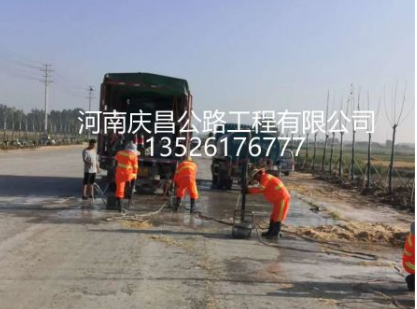 公路注漿隊：作業(yè)時，需注意哪些問題？