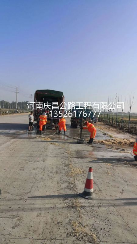 壓漿工程施工，常見問題都有哪些？