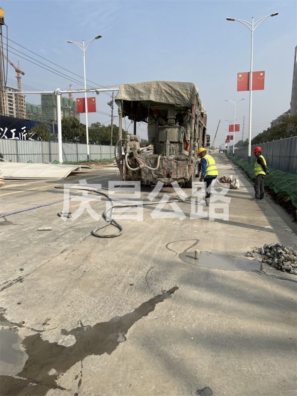 路面注漿施工技術(shù)！