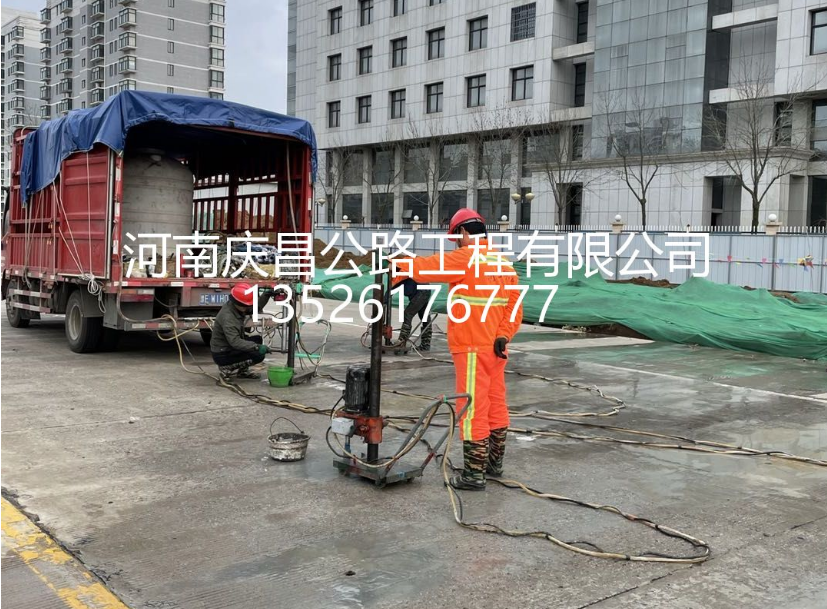 公路注漿施工隊(duì)